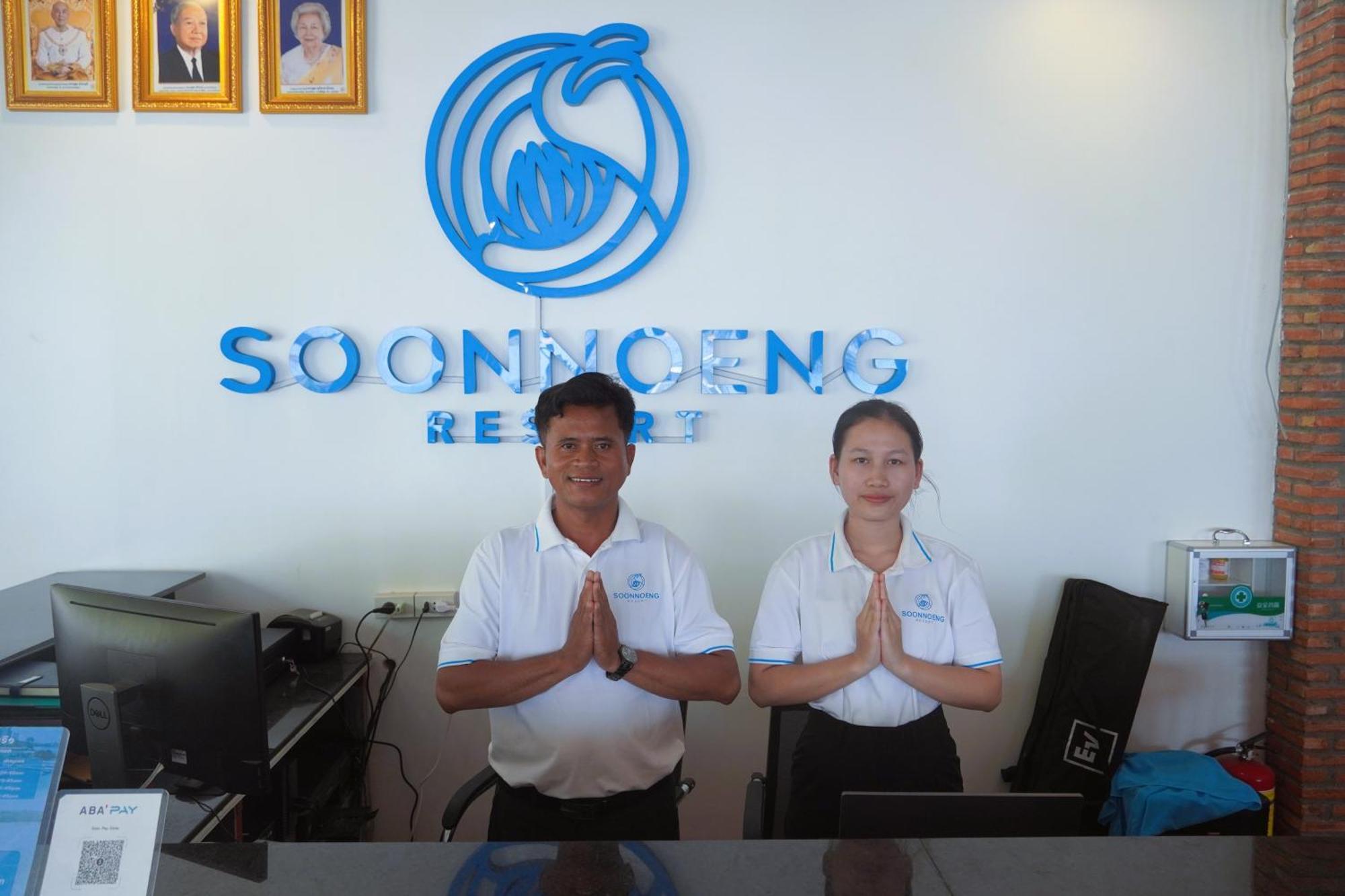 Soonnoeng Resort 高龙撒冷岛 外观 照片
